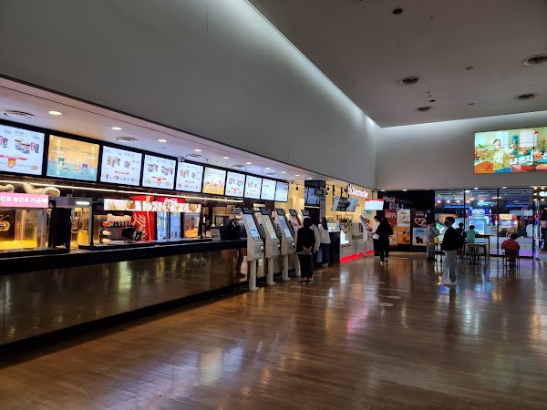 AK Plaza Pyeongtaek Branch 4