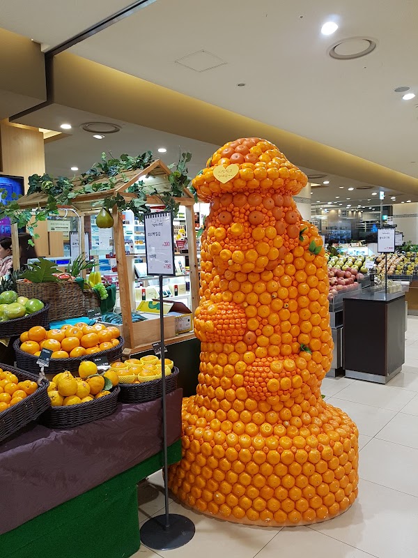 AK Plaza Pyeongtaek Branch 2