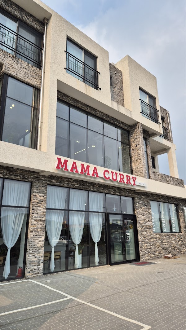 마마카레 mamacurry
