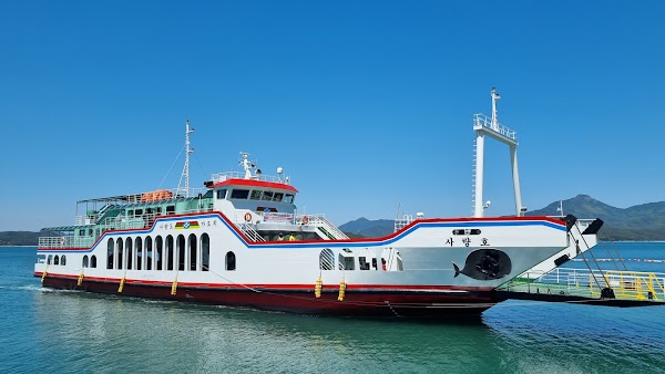 가오치여객선터미널