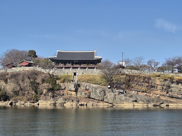 남가람공원