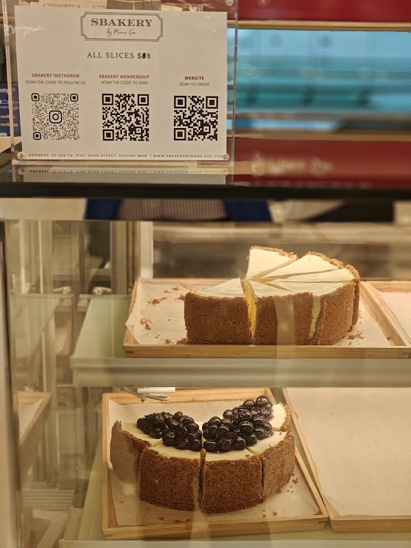 Sbakery by Mama Soo 4