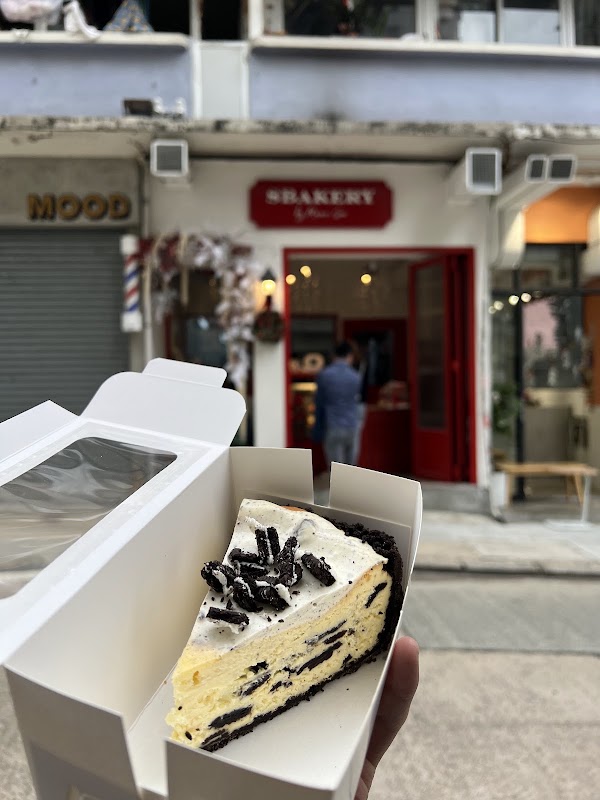 Sbakery by Mama Soo 3
