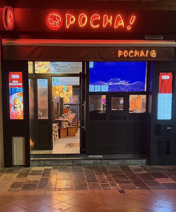 POCHA! 포차! Bordeaux
