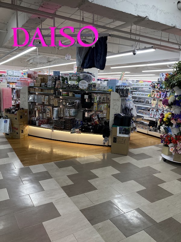 MEGA Don Quijote