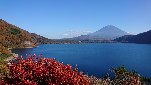 Motosuko Observation Park