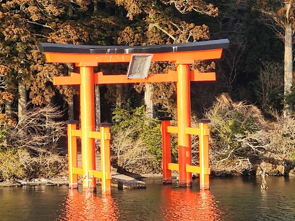 Hakone Shrine 1
