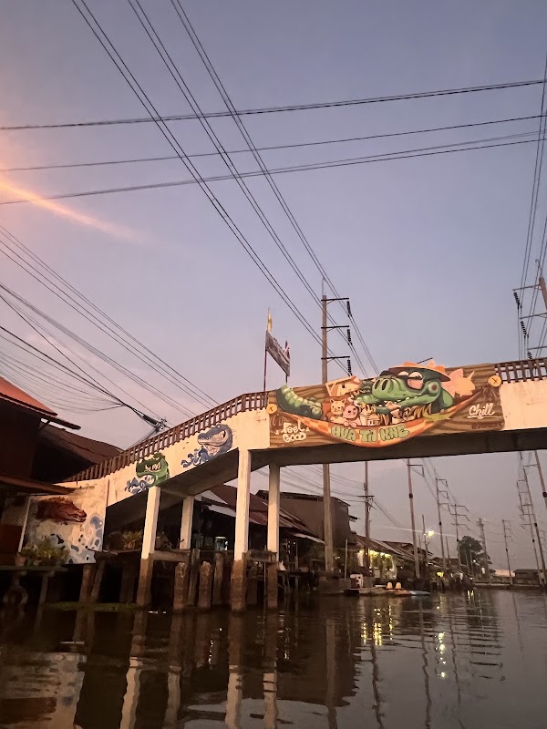 Huahong Kayak Club