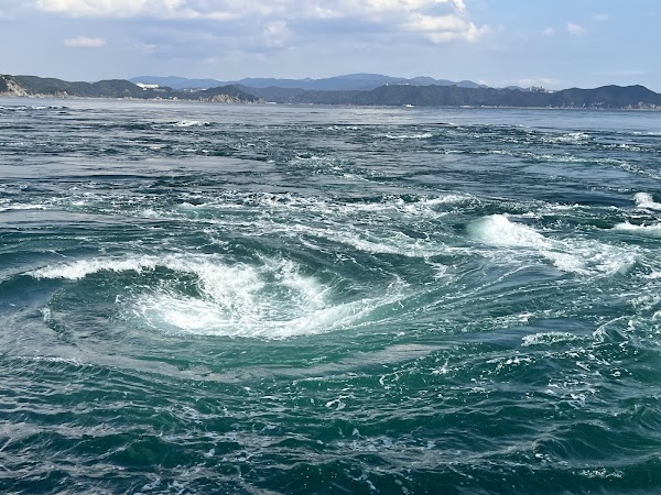 Naruto Whirlpools 5