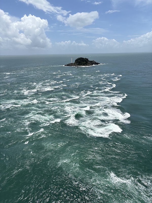Naruto Whirlpools 3
