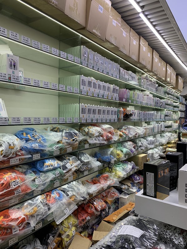 Longsheng Mobile Phone Wholesale Center 4