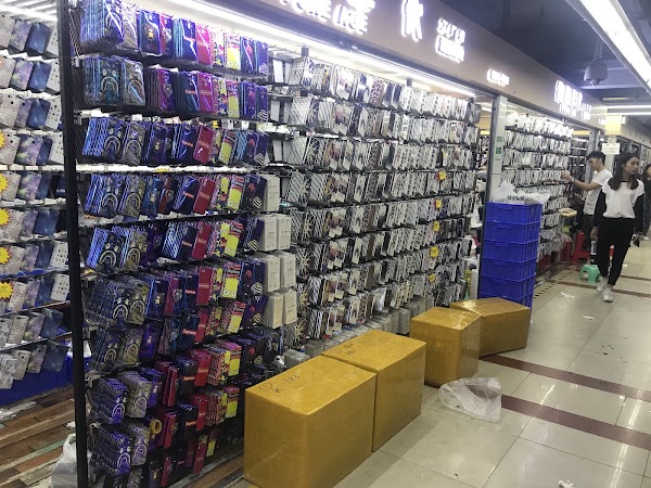 Longsheng Mobile Phone Wholesale Center 3