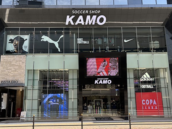 Soccer Shop Kamo