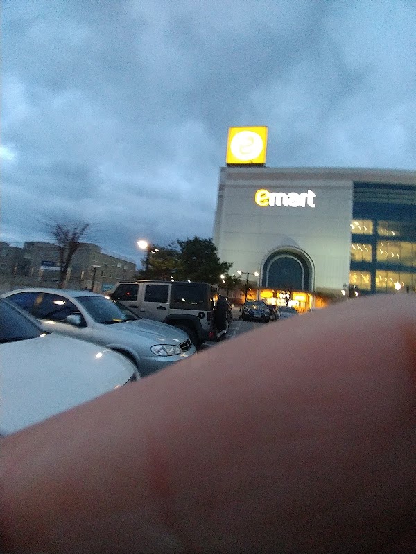 Emart