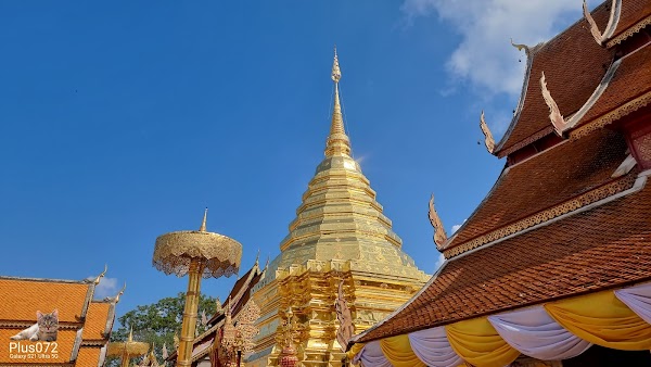 Wat Phra That Doi Suthep 1