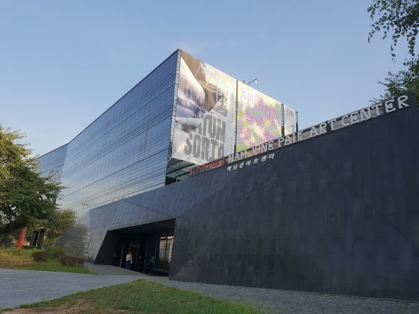 Nam June Paik Art Center 1