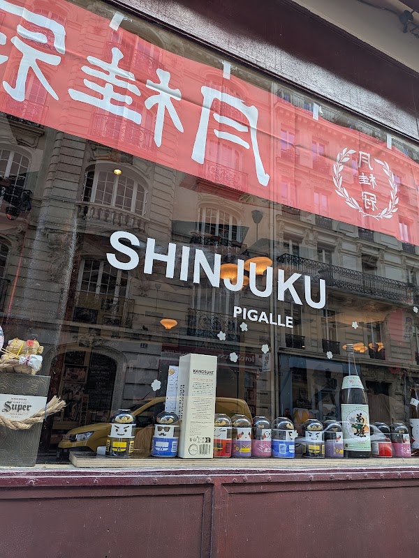 Shinjuku Pigalle 1