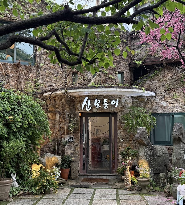 Sanmotunggi Coffee 3