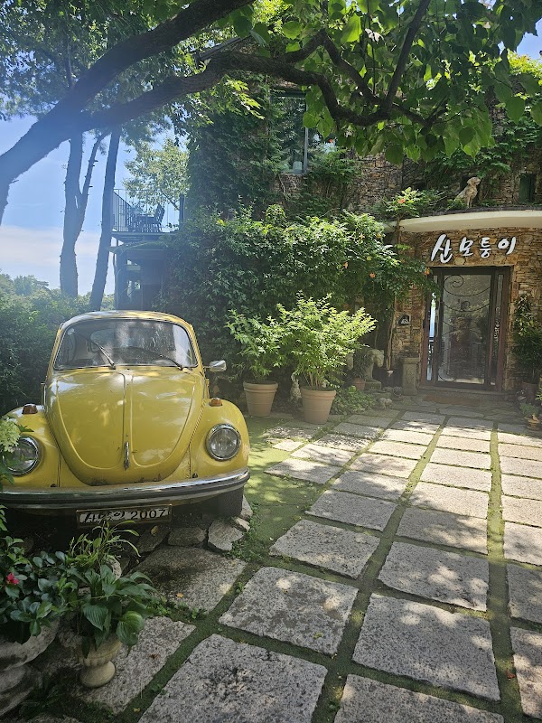 Sanmotunggi Coffee 2