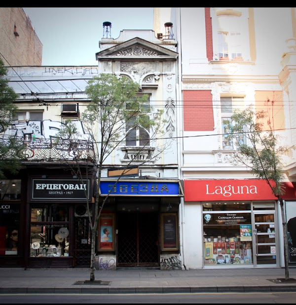 Theatre Zvezda 5