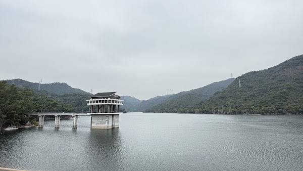 Meilin Reservoir