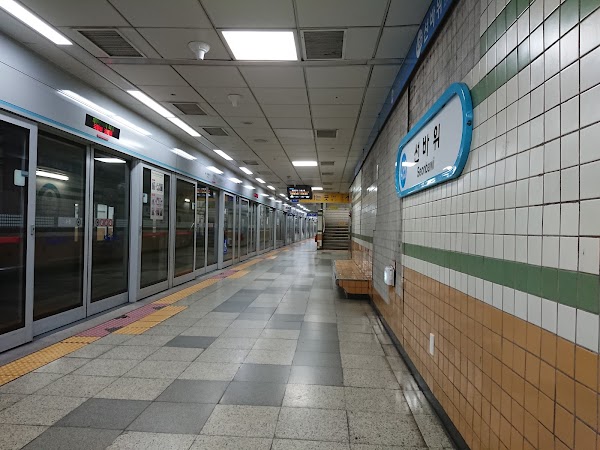Seonbawi