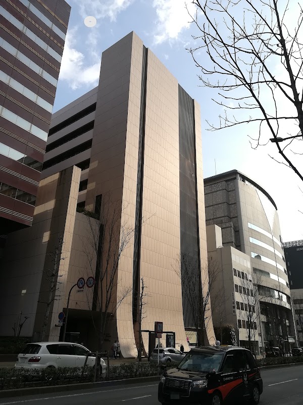 Ikenobo Headquarters 4