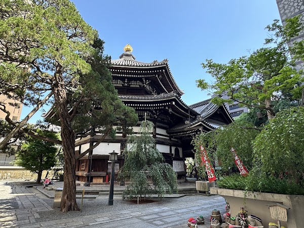 Ikenobo Headquarters 3
