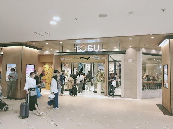 Kitano Ace Tobu Ikebukuro