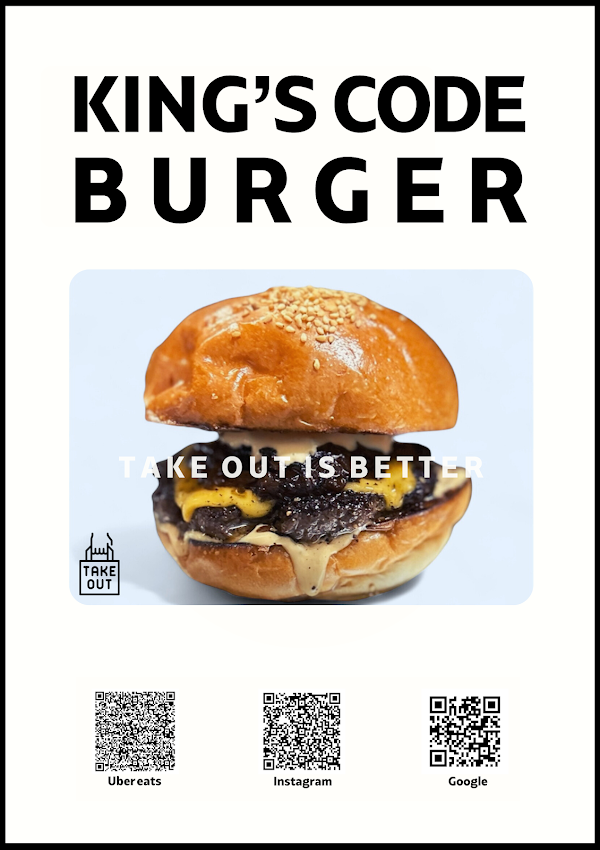 King's Code Burger 5