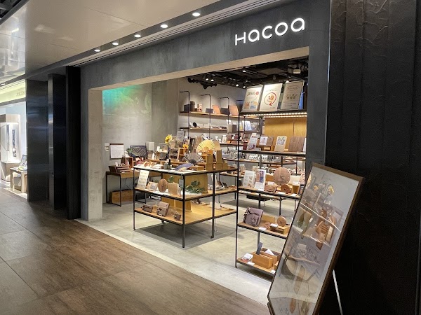 Hacoaダイレクトストア KITTE丸の内店 1
