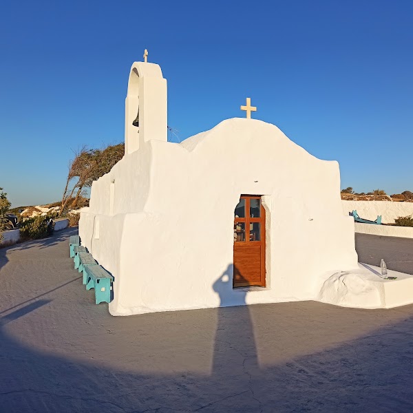 Panagia Tourliani Chapel