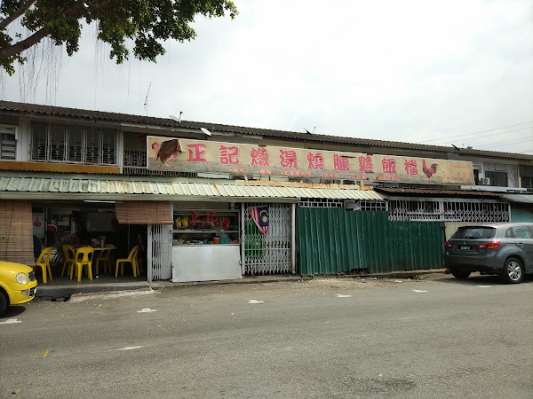 Kuala Lumpur 8