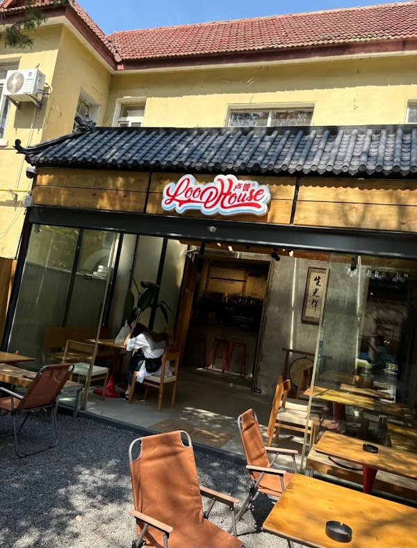 Maan Coffee