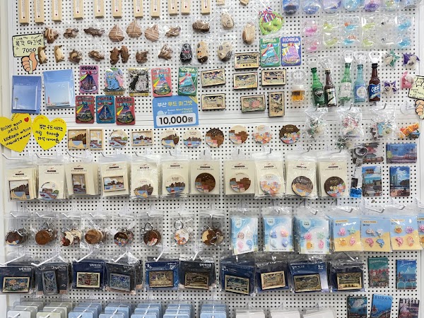 고래서이뻐 해운대구남 (Pretty Whale Gift Shop Haeundae Gunam) 4