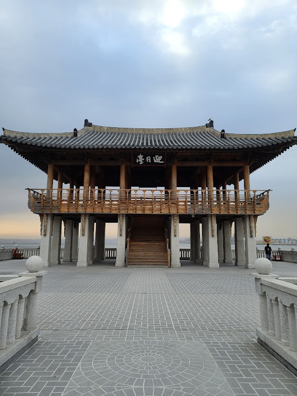 Yeongildae Pavilion