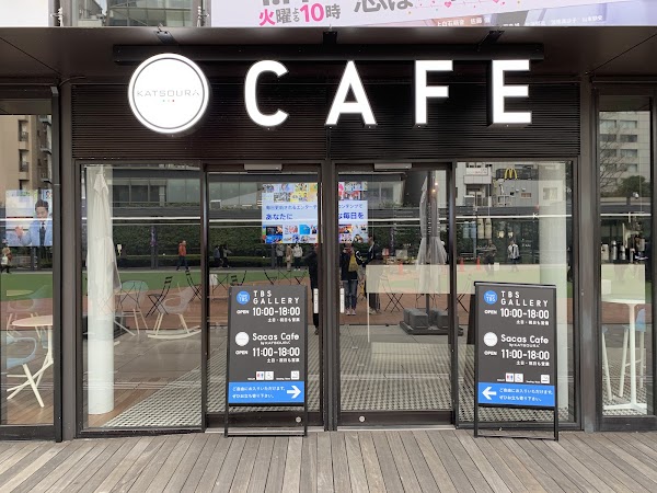 SacasCafe by KATSOURA