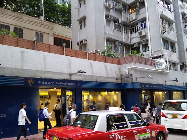 Hong Kong 49
