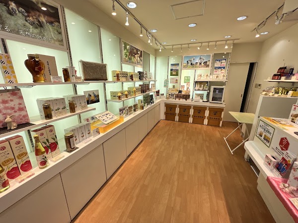 [Sugi Bee Garden] Otaru Store 5