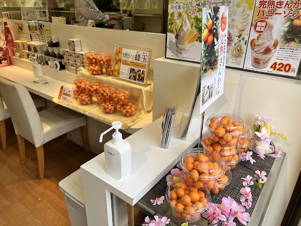 [Sugi Bee Garden] Otaru Store 4
