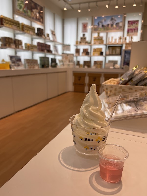 [Sugi Bee Garden] Otaru Store 2