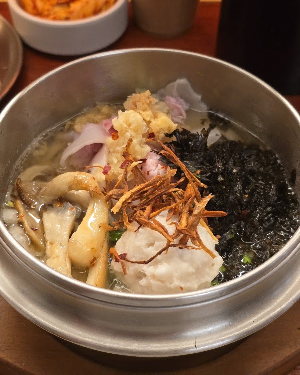 테우치멘 이토 서울본점