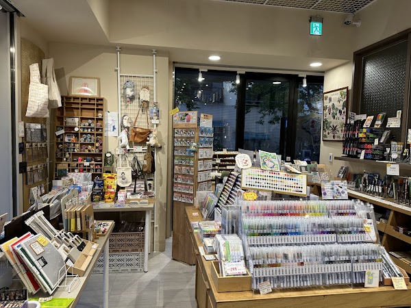能藝文具 雙連店 (每周二公休) 5