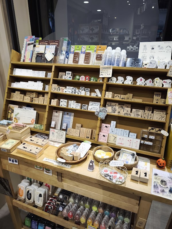 能藝文具 雙連店 (每周二公休) 4