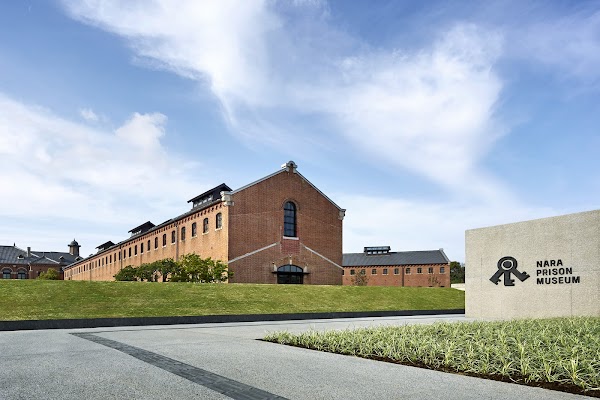 Nara Prison Museum by Hoshino Resorts
