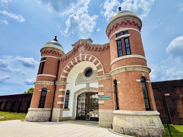 Nara Prison Museum by Hoshino Resorts 4