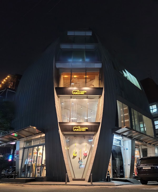 (주)기타네트 1