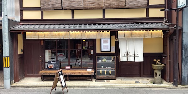 Kyoto Yoshitsugu - Traditional Japanese Tea and Sweets Cafe