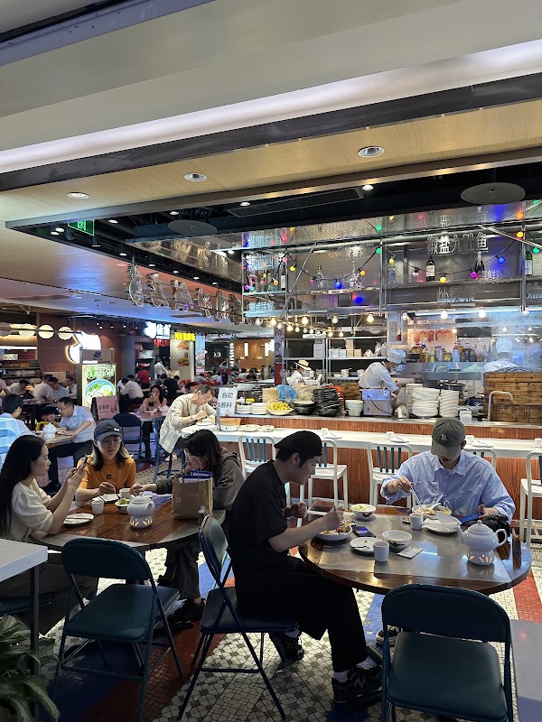Excellence INTOWN Shopping Centre 2
