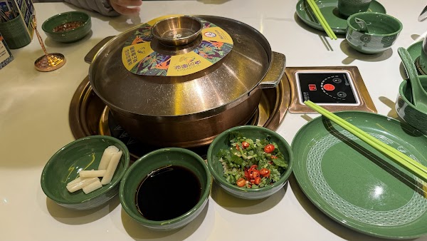 Runyuan Siji